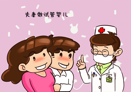 美國試管嬰兒性價(jià)比高體現(xiàn)在什么地方