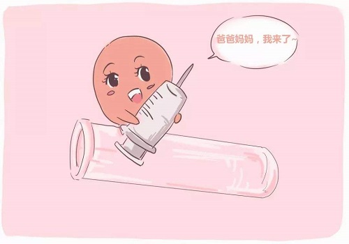 如何選擇正規的試管嬰兒醫院