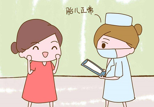 做一次試管需要多長時間